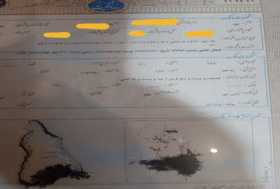 فروش زمین مسکونی تهران ۳۰۰ متر مراداباد
