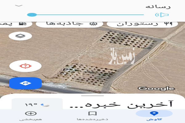 فروش زمین کشاورزی آذربایجان غربی ۴۷۰۰ متر بوکان جاده سد-1