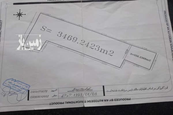 فروش زمین مسکونی آذربایجان شرقی ۲۷۰ متر ملکان روستای شرازول-4