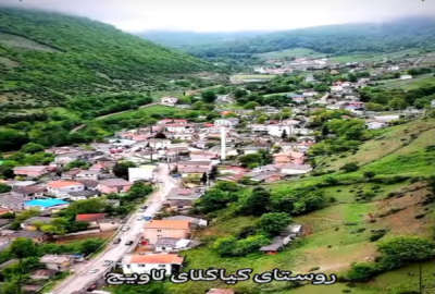 فروش زمین مسکونی شمال ۱۸۵ متر چمستان لاویج روستای کیاکلا