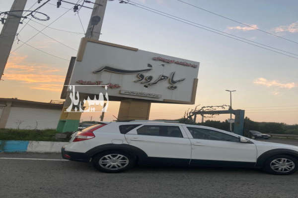 فروش زمین مسکونی شمال ۲۲۸ متر محمودآباد سیاهرودسر-2