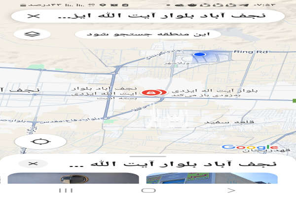 فروش زمین کشاورزی اصفهان ۱۵۰ متر نجف آباد بلوار ایزدی-4