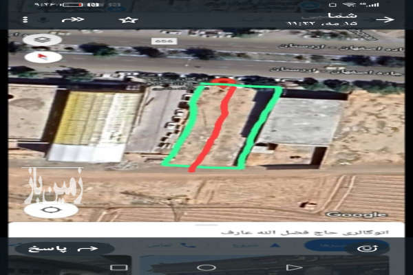 فروش زمین تجاری اصفهان ۵۶۰ متر گز بلوار معلم-2