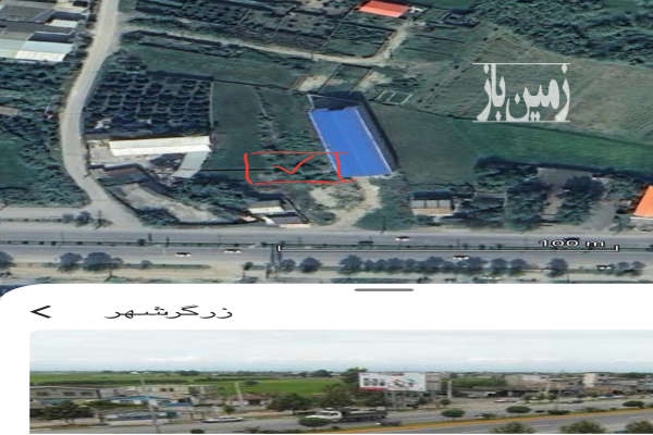 فروش زمین مسکونی شمال ۲۱۳ متر بابل جاده جدید امل زرگرشهر-1