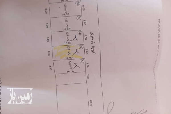 فروش زمین مسکونی آذربایجان غربی ۱۲۸ متر پیرانشهر شین آباد-2