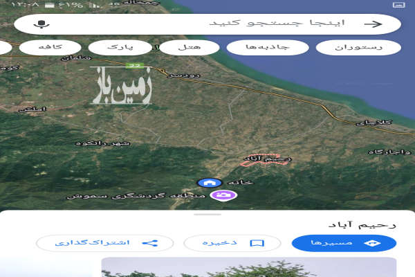 فروش زمین باغ صنعتی کشاورزی گیلان ۶۰۰ متر رحیم‌ آباد بندبن-2