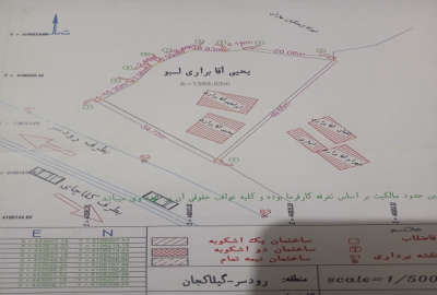فروش زمین مسکونی تجاری گیلان ۸۰۰ متر رودسر روستای گیلاکجان