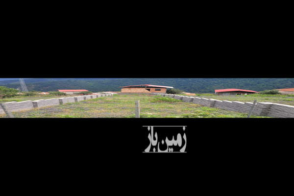 فروش زمین کشاورزی شمال ۳۲۴ متر سوادکوه روستای ییلاقی تیلم-1