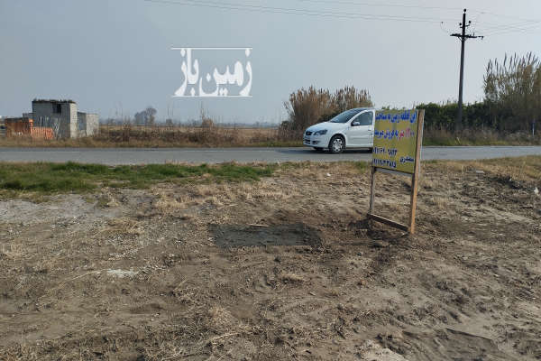 فروش زمین کشاورزی شمال ۱۳۰۰ متر دابودشت-1