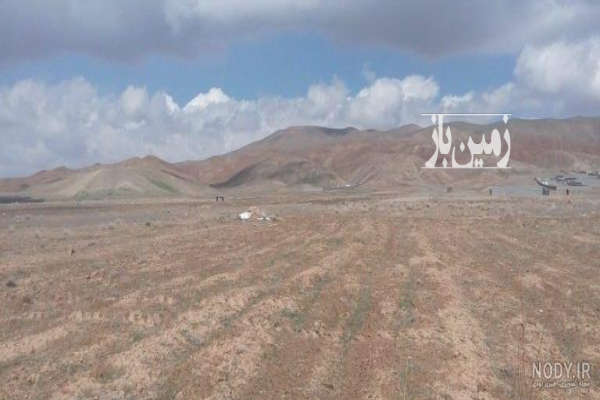 فروش زمین کشاورزی فارس ۶۰۰ هکتار نزدیک شیراز-1