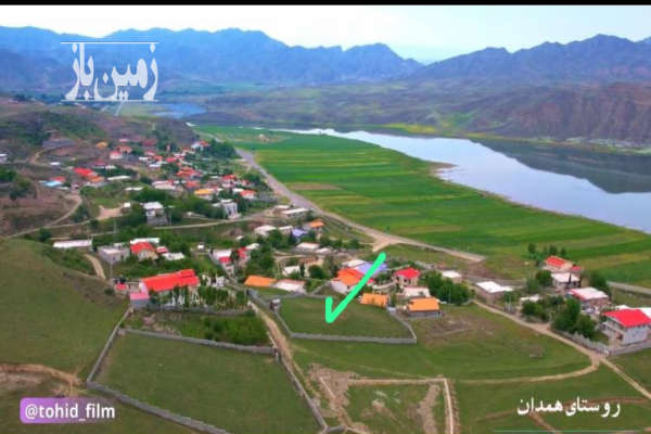 فروش زمین مسکونی آذربایجان شرقی ۶۷۳ متر خمارلو روستای همدان-1