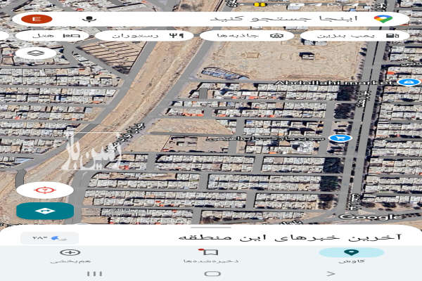 فروش زمین مسکونی سمنان ۲۵۰ متر شاهرود کنار کال-1