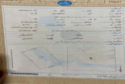 فروش زمین مسکونی گیلان ۱۶۰ متر رشت شهرک ایثارگران
