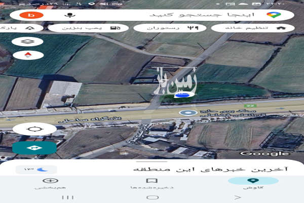 فروش زمین مسکونی شمال ۶۶۴ متر گلوگاه هشتیکه-1