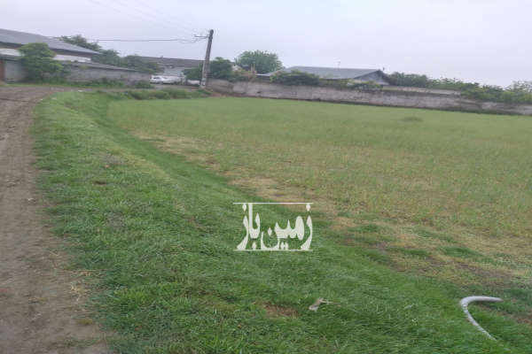 فروش زمین مسکونی شمال ۱۸۰۰ متر بابل بندپی غربی روستای شوبکلا-1