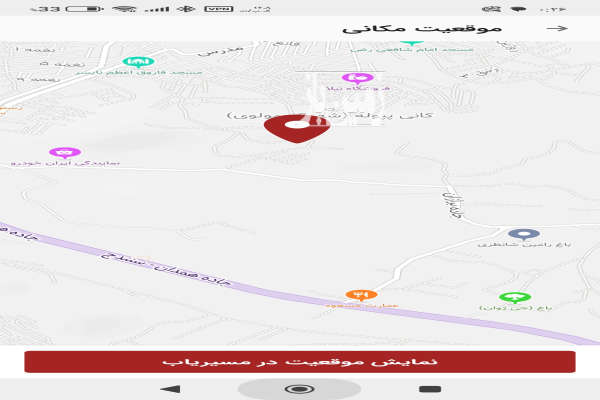 فروش زمین مسکونی کردستان ۲۱۰ متر سنندج نایسر شهرک معراج-4