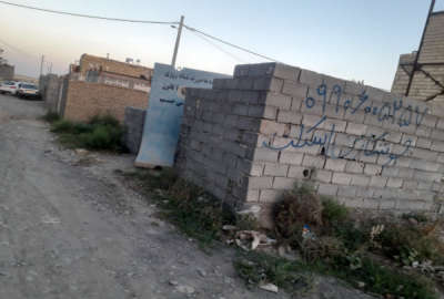فروش زمین مسکونی مشهد ۱۲۴ متر بلوار شاهنامه روستای چهاربرج