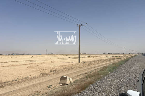 فروش زمین کشاورزی اصفهان ۴۸۰۰ متر محدوده مهیار-1