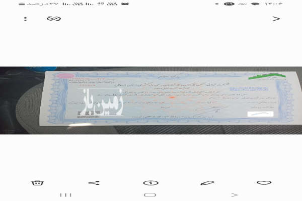 فروش زمین مسکونی اردبیل ۲۰۰ متر نزدیک شهرک الهیه پیله سحران-1