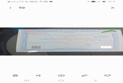 فروش زمین مسکونی اردبیل ۲۰۰ متر نزدیک شهرک الهیه پیله سحران
