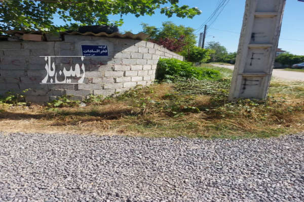 فروش زمین مسکونی شمال ۳۰۰ متر ساری روستای حمید اباد-3