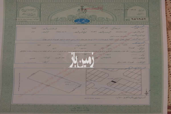 زمین تجاری ۴۰ متر کهریزک خیابان شهید پاسدار گمنام-1