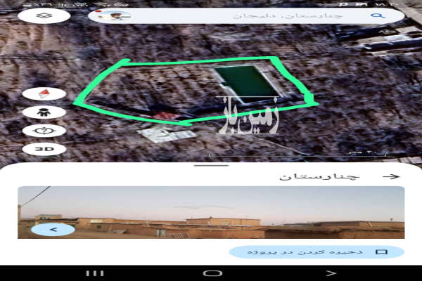 باغ ۱۴۵ متری در دلیجان روستای چنارستان استخردار-3