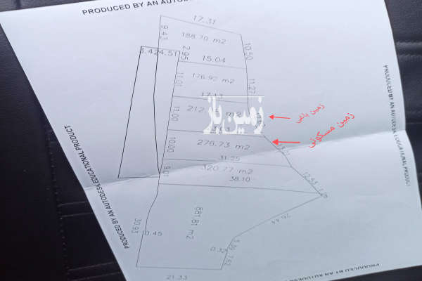 زمین داخل بافت مسکونی ۲۷۶ متر منطقه رو به رشد-2