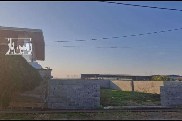 ۲۰۰ متر زمین اماده ساخت در روستای مریج محله-3