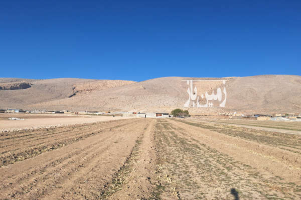 زمین کشاورزی مناسب باغ ۱ هکتار-3