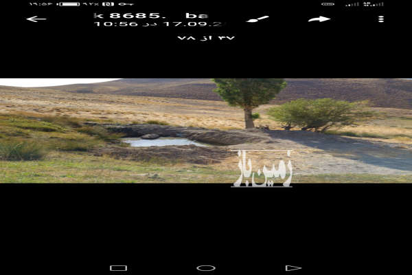 زمین کشاورزی روستای وزنا یک و نیم هکتاری-3