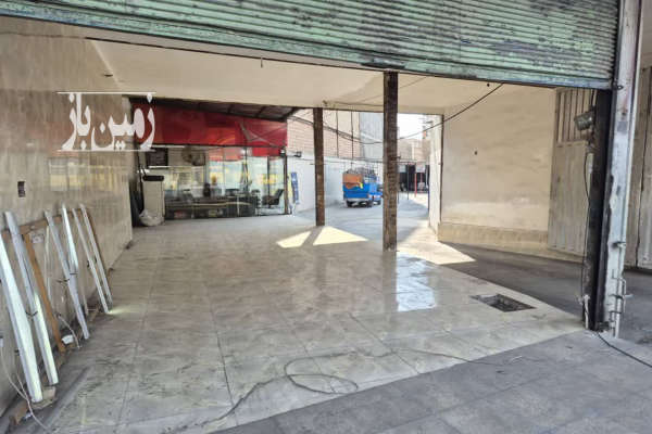 گاراژ با موقعیت تجاری بر اتوبان امام رضا ۹۳۵ متر زمین-4