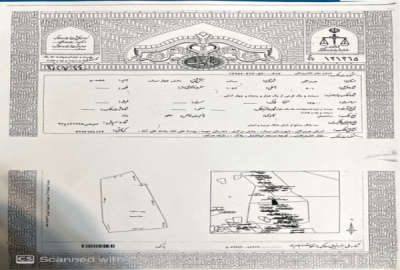 زمین مسکونی در علی اباد میناب با سند تک برگ ۱۶۵۰۰ متر