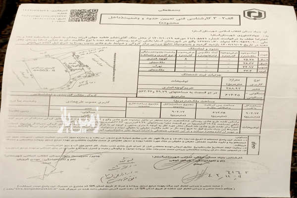زمین مسکونی واقع در آستارا جلال آباد-4