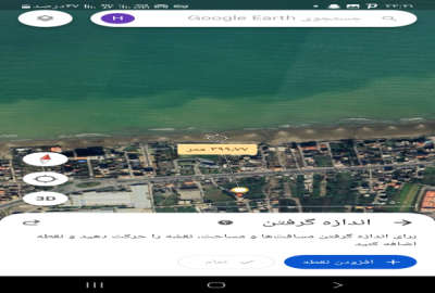 ۲۰۰ متر زمین مسکونی شهر محموداباد نزدیک به ساحل