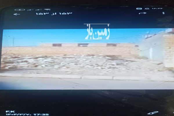 زمین مسکونی موقعیت عالی تنگ افتاده اطرافش ساخته شده-1