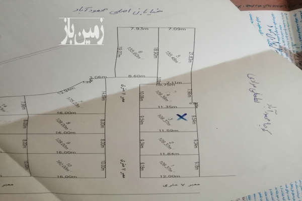 زمین ۱۱۰ متری مسکونی محمود آباد شیراز میانرود-1