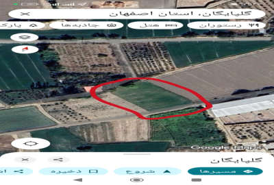 زمین کشاورزی نزدیک محدود شهری با تمامی امکانات