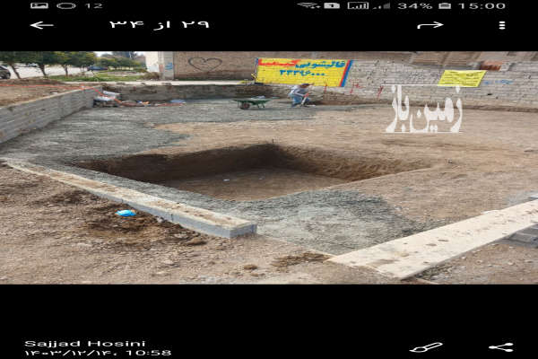 زمین مسکونی اماده به ساخت ۲۳۰ متری بانضمام پروانه ساخت-3