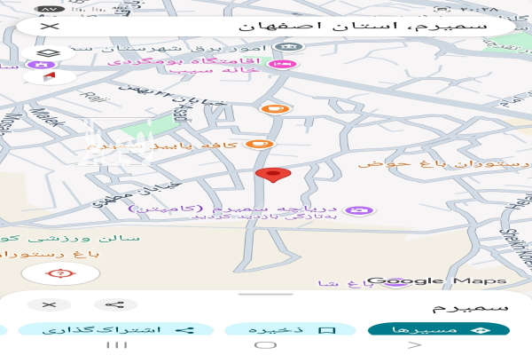زمین تجاری مسکونی در شهر سمیرم ۱۶۰ متر-3