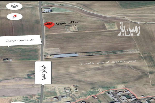 زمین با مجوز گلخانه دارای مجوز اب در قلعه تل-2