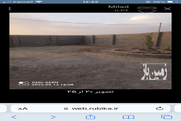 زمین جوپارستان پروانه دار حصار و درب-1