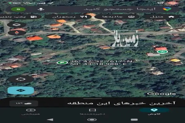زمین قابل ساخت مدارک باغات بنچاق قلنامه تایید دهیاری - تصویر 2