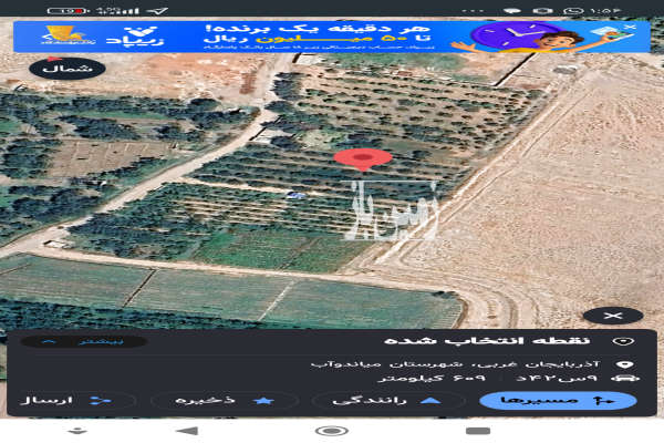 زمین کشاورزی ۲۳۰۰ متر روستای ملا شهاب الدین-1