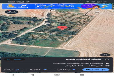 زمین کشاورزی ۲۳۰۰ متر روستای ملا شهاب الدین