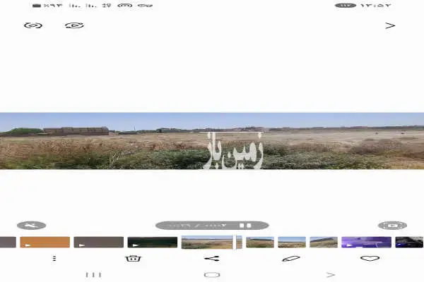 زمین ۱۲۰متری مشهد توس ۶۵ مسکونی کارگاهی - تصویر 2