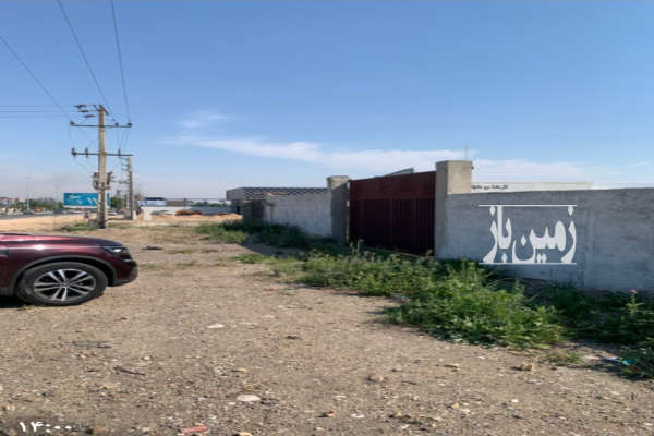 زمین ۴۰۰۰ متر در مکانی مناسب ابتدای جاده ازاد شهر-2