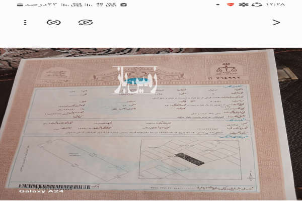 زمین مسکونی ۳۰۵ متر بلوار حافظ بردوم سند تک برگ-1