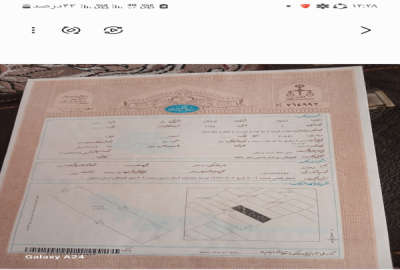 زمین مسکونی ۳۰۵ متر بلوار حافظ بردوم سند تک برگ