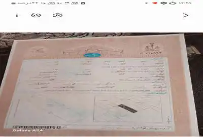 زمین مسکونی ۳۰۵ متر بلوار حافظ بردوم سند تک برگ